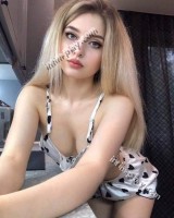 Алёна
