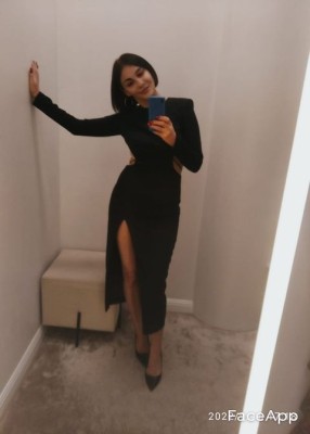 Проститутка София