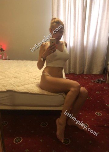 КАТЯ