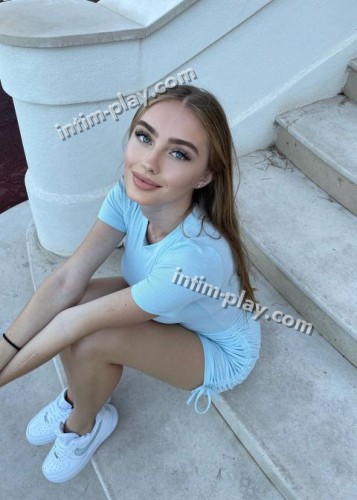 Мила?